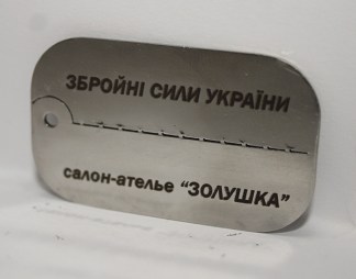 Без имени-147